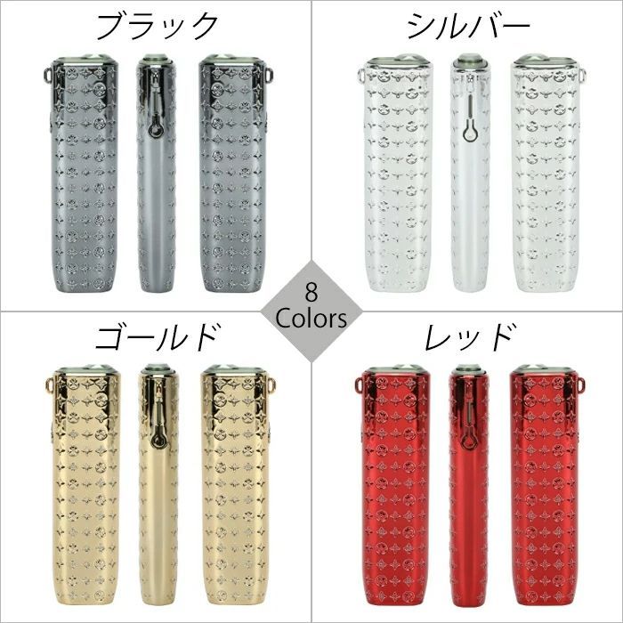 Sana様　イルマワン用 楽天市場】【楽天ランキング1位獲得】 BeeTech製 アイコス