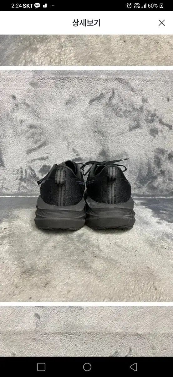  Asics アシックス ノバブラスト 5 ランニングシューズ その他 靴