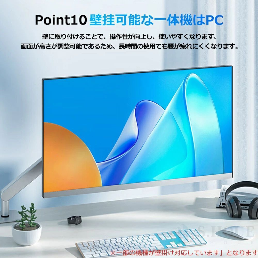 SSD uCvg772