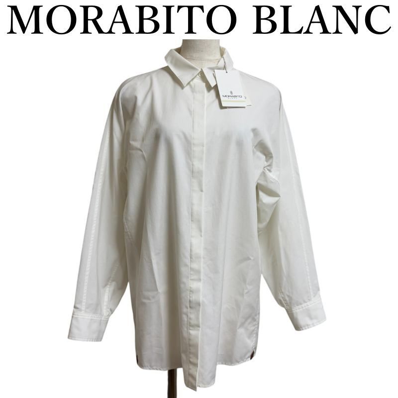 MORABITO ホワイト長袖シャツ MORABITO ホワイト長袖シャツ
