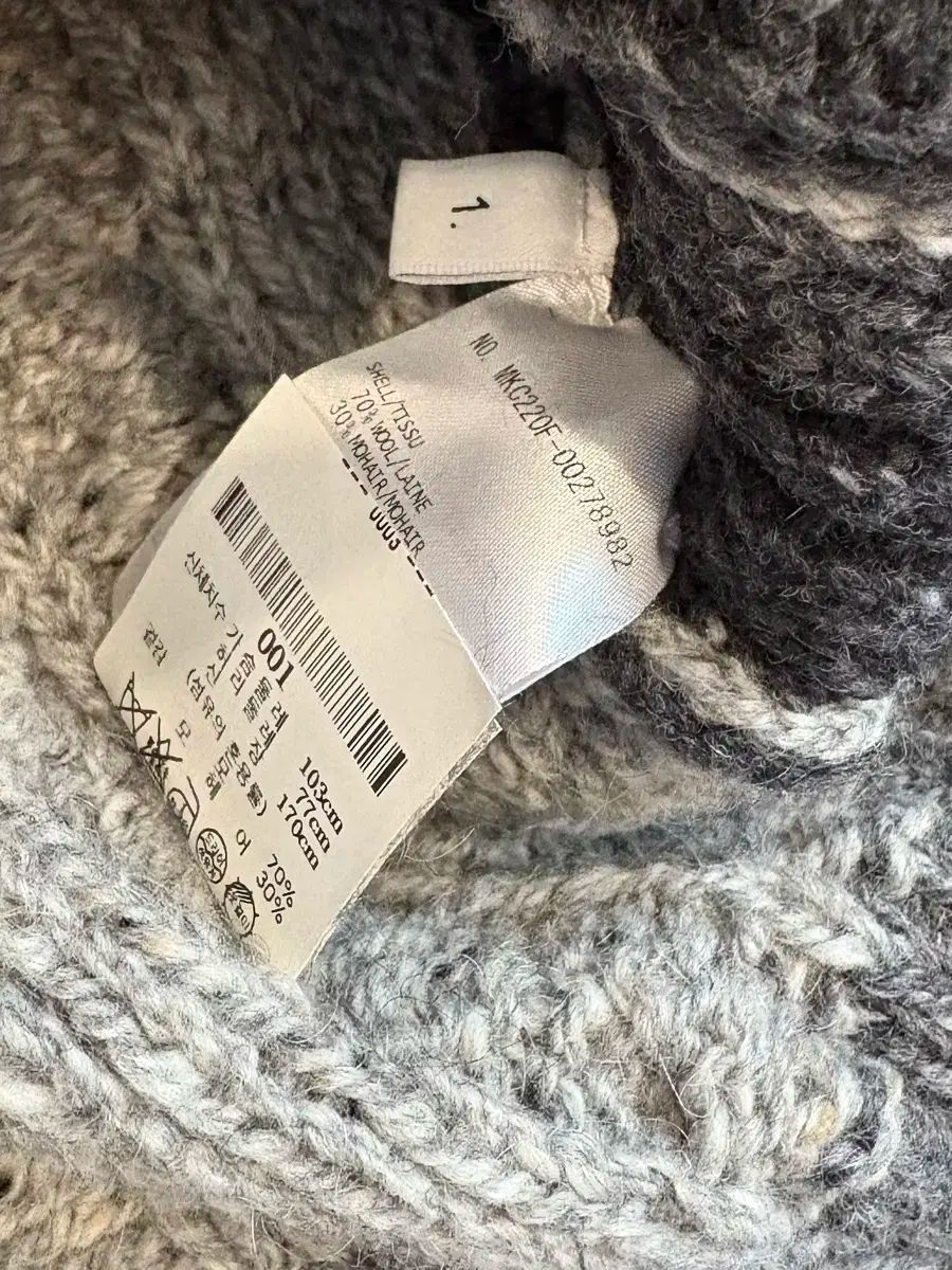 百貨店 トム ブラウン アランケーブル カーディガン KARIMZIABAT_FR