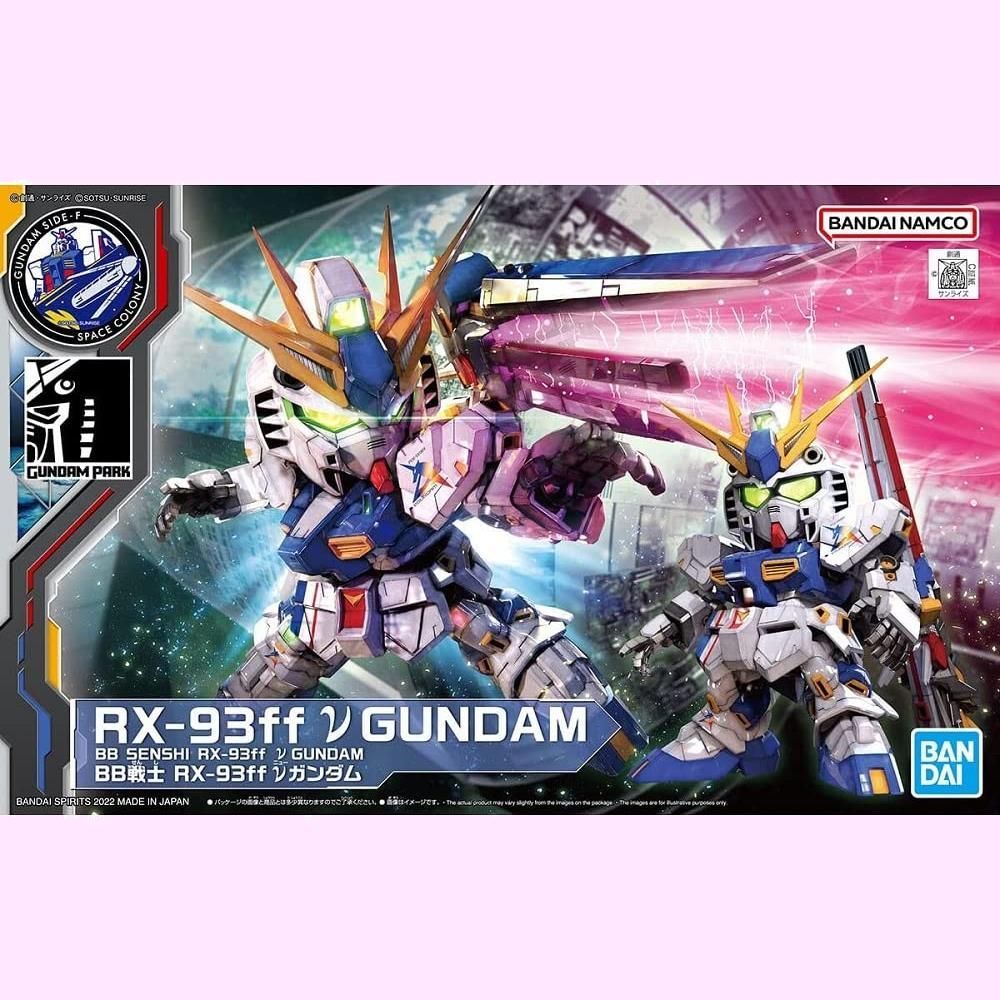 GUNDAM SIDE-F BB戦士 RX-93ff νガンダム 機動戦士ガンダム 逆襲の 