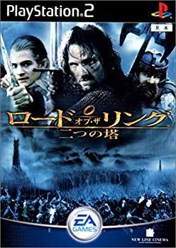【中古】【非常に良い】ロード・オブ・ザ・リング-二つの塔- (限定版) cm3dmju