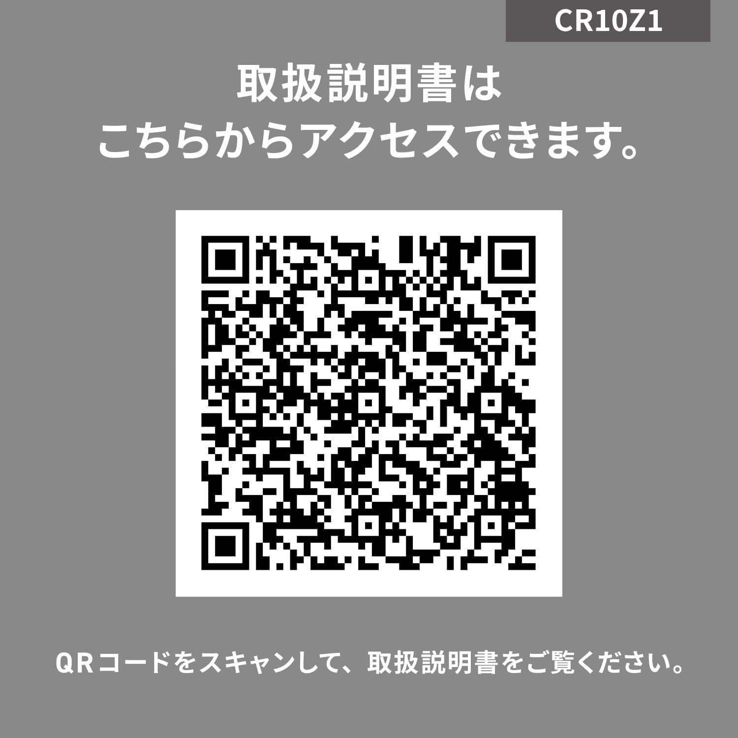 ブラック SR-CR10Z1-K