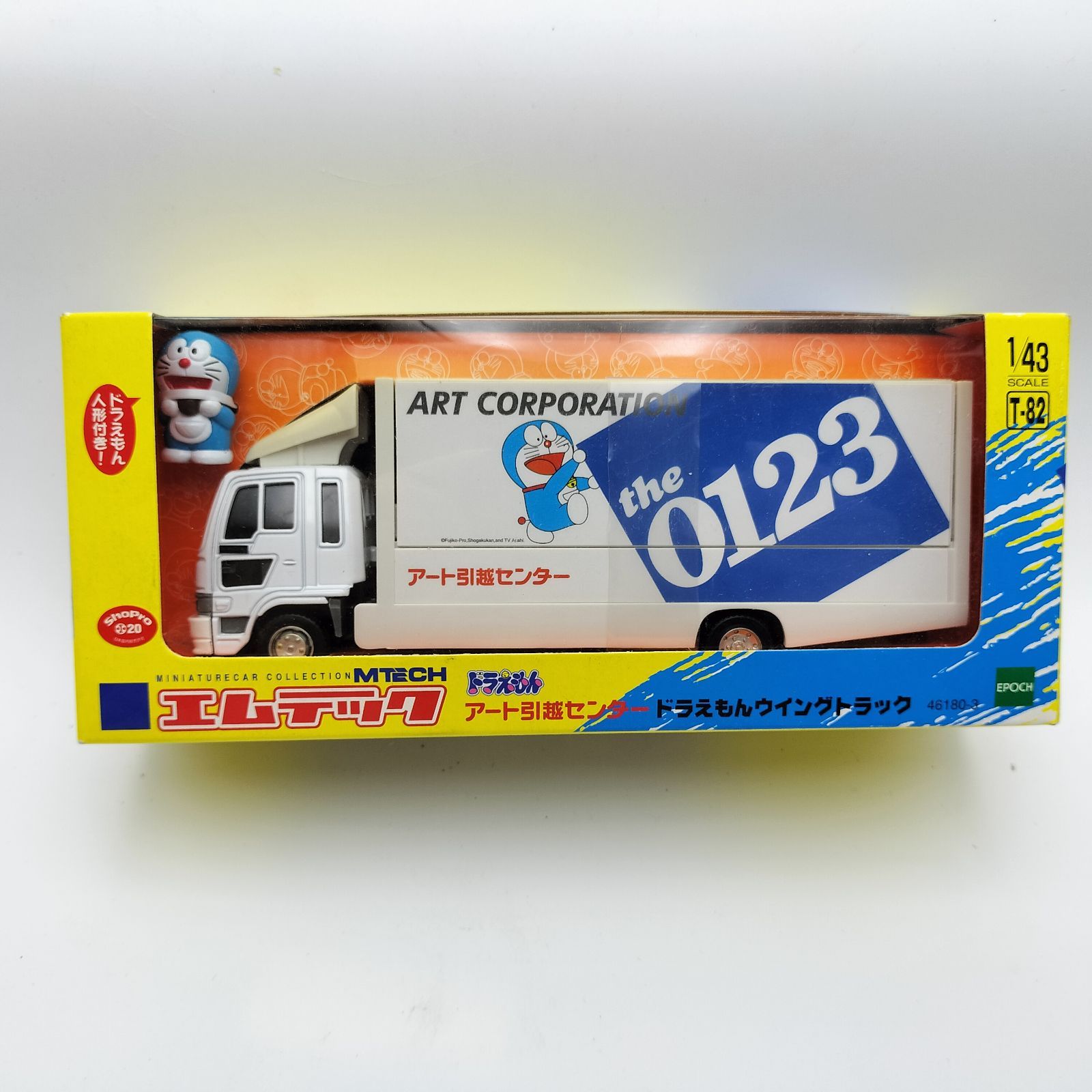 未使用】エポック MTECH 1/43 エムテック アート引越センター