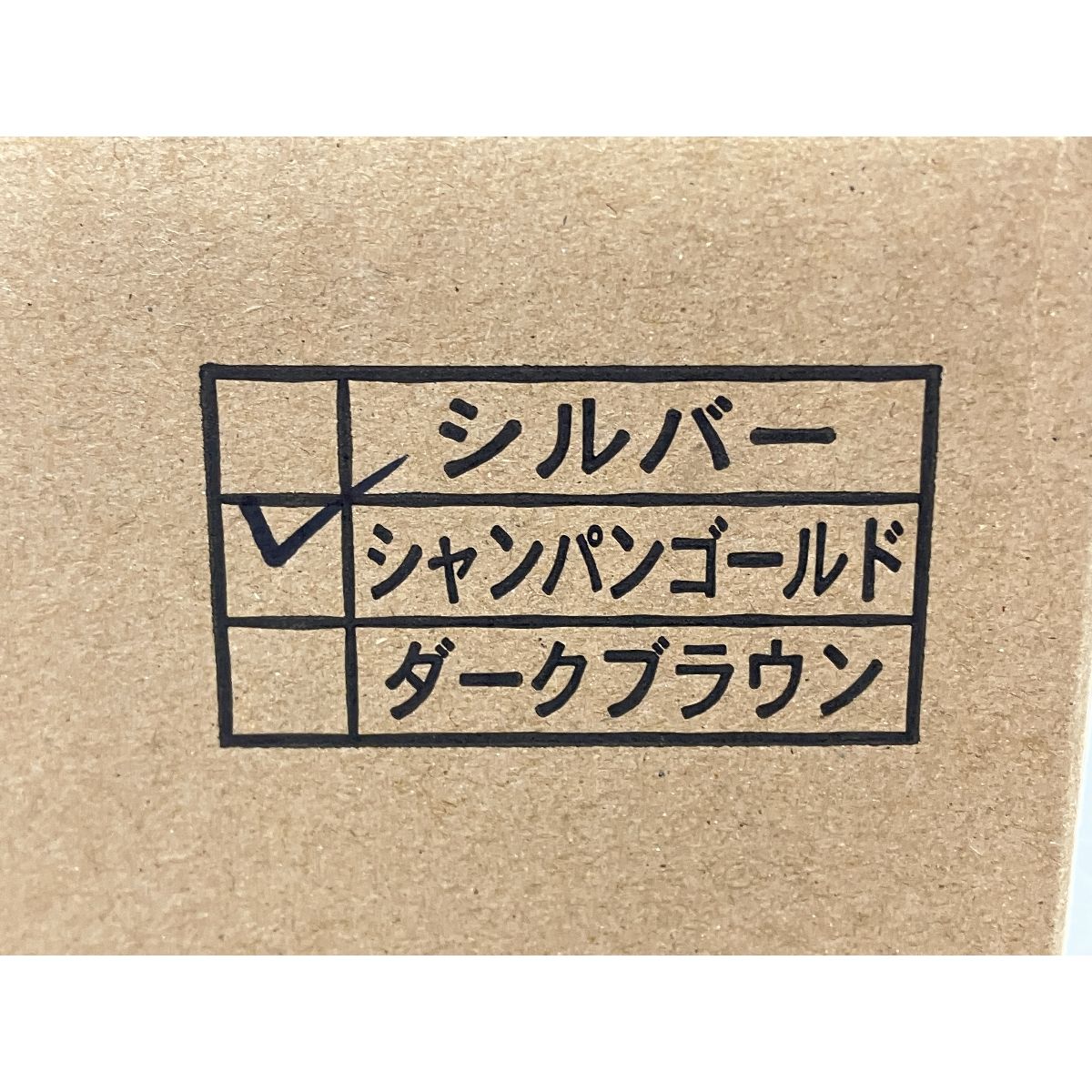 フロアスタンド型 捕虫器