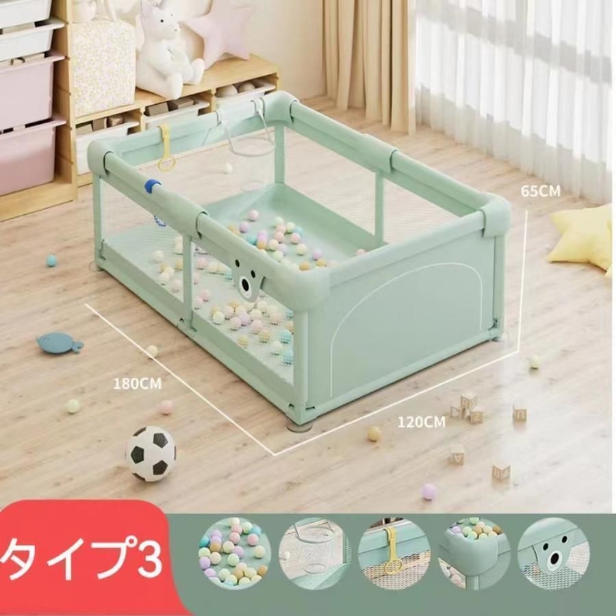 フェンス サークル