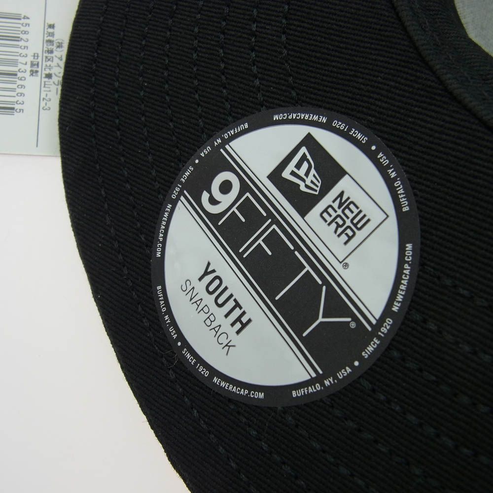 mastermind JAPAN ブラックキャップ　新品未使用 mastermind JAPAN マスターマインドジャパン × NEW ERA