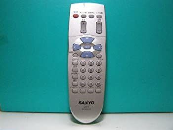 【中古品】シャープ LCTVリモコン GA046WJSA(中古品) 中古】シャープ LCTVリモコン GA046WJSA - メルカリ