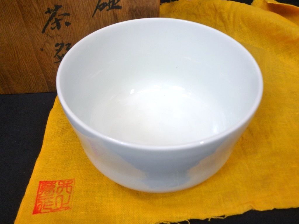 京焼 坂野光伸造 金波文数茶碗10客（共箱） 茶道 抹茶 おしゃれ 抹茶