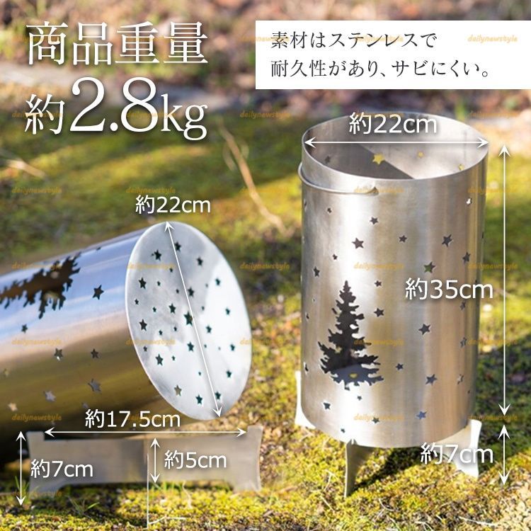 収納袋付き