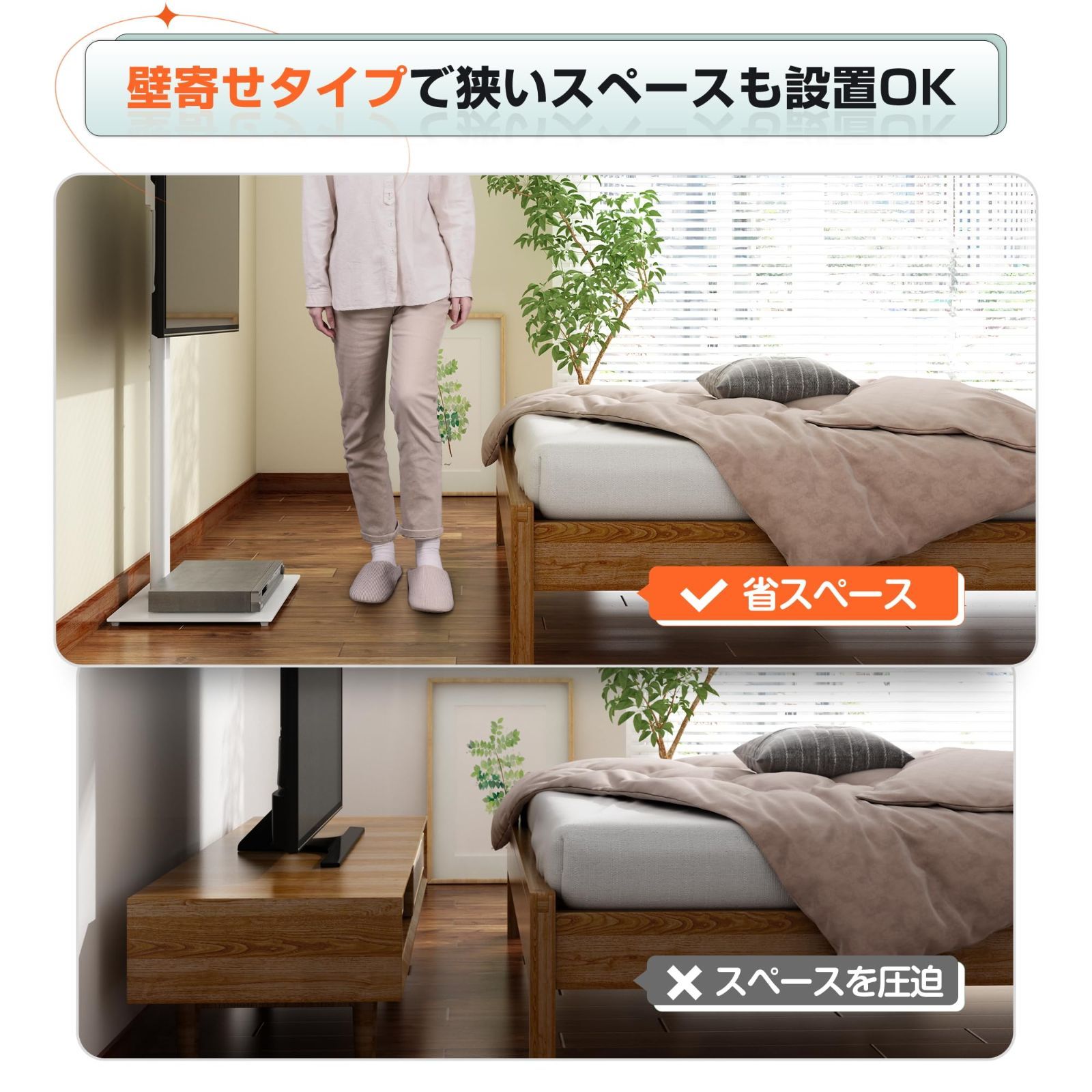 WLIVE テレビスタンド 壁寄せ ハイタイプ テレビ台 tvスタンド 壁寄せテレビスタンド 壁寄せスタンド 30～65インチ対応 VESA 横100～600mm 縦100～400mm 耐荷重40kg 高さ調節 左右25°角度調節 WWW_MEBLE-SODAR_PL