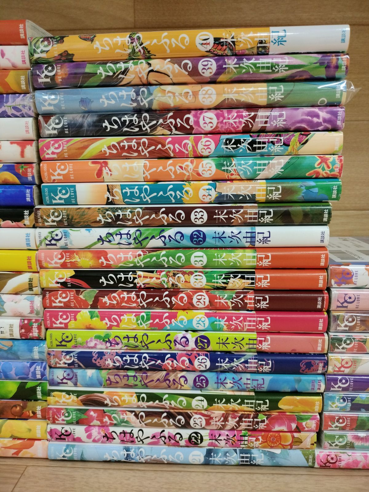 ちはやふる 全巻セット 未開封11冊 ☆【未開封11冊】ちはやふる 1～50巻 全巻セット 末次由紀