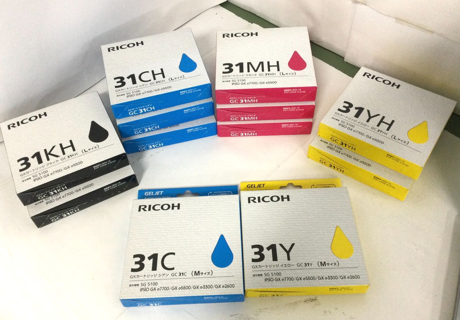 RICOH GXカートリッジ GC31KH 31CH 31MH 31YH 8点 RICOH GXカートリッジ GC31KH 31CH 31MH 31YH 8点