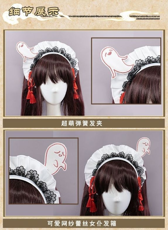胡桃風