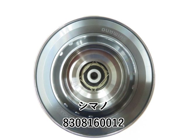 【A.ONE】 カスタムパワーハンドル 三次元アルミ削り出し加工 130mm  