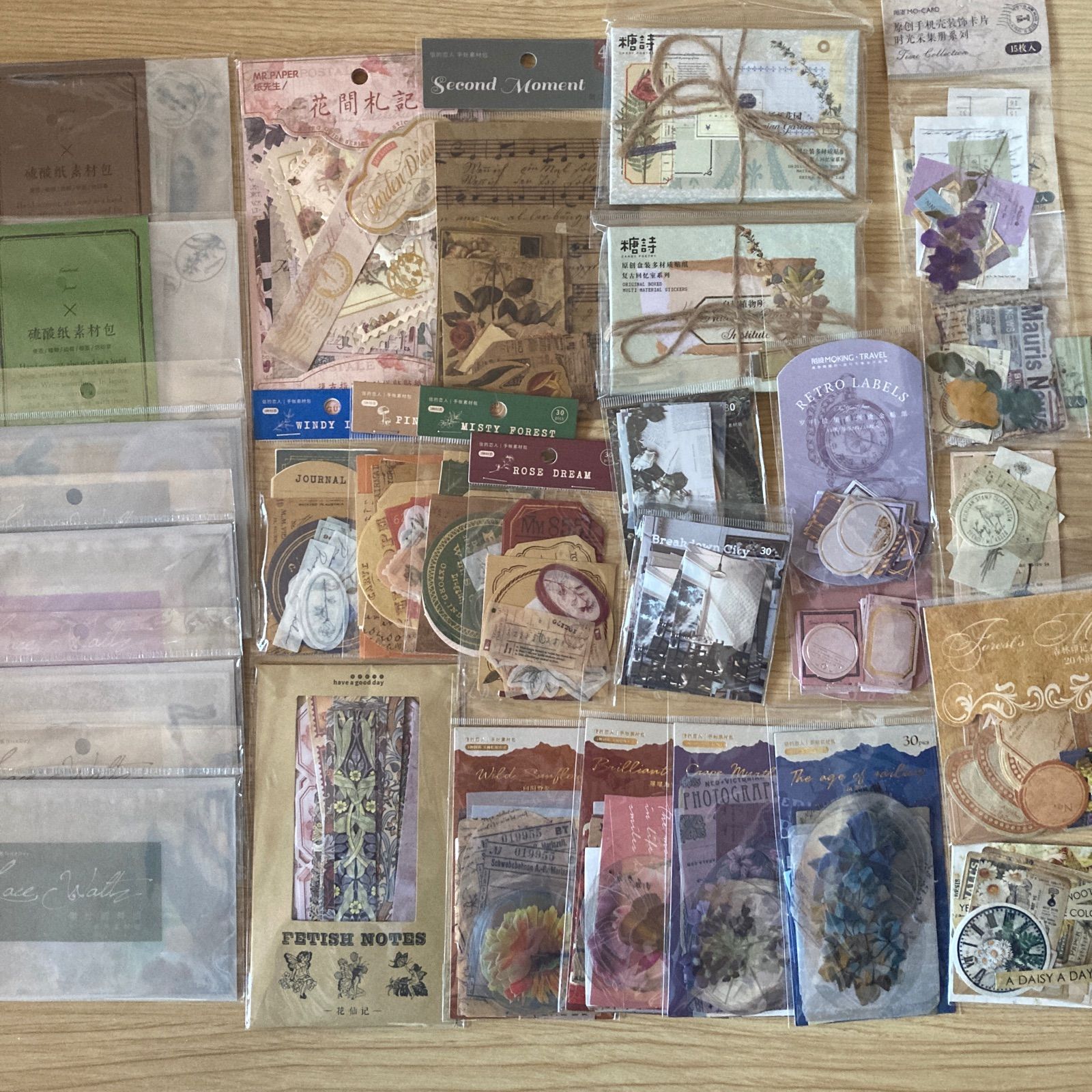 格安！海外コラージュ素材大量まとめ売りおすそ分け紙もの ヴ