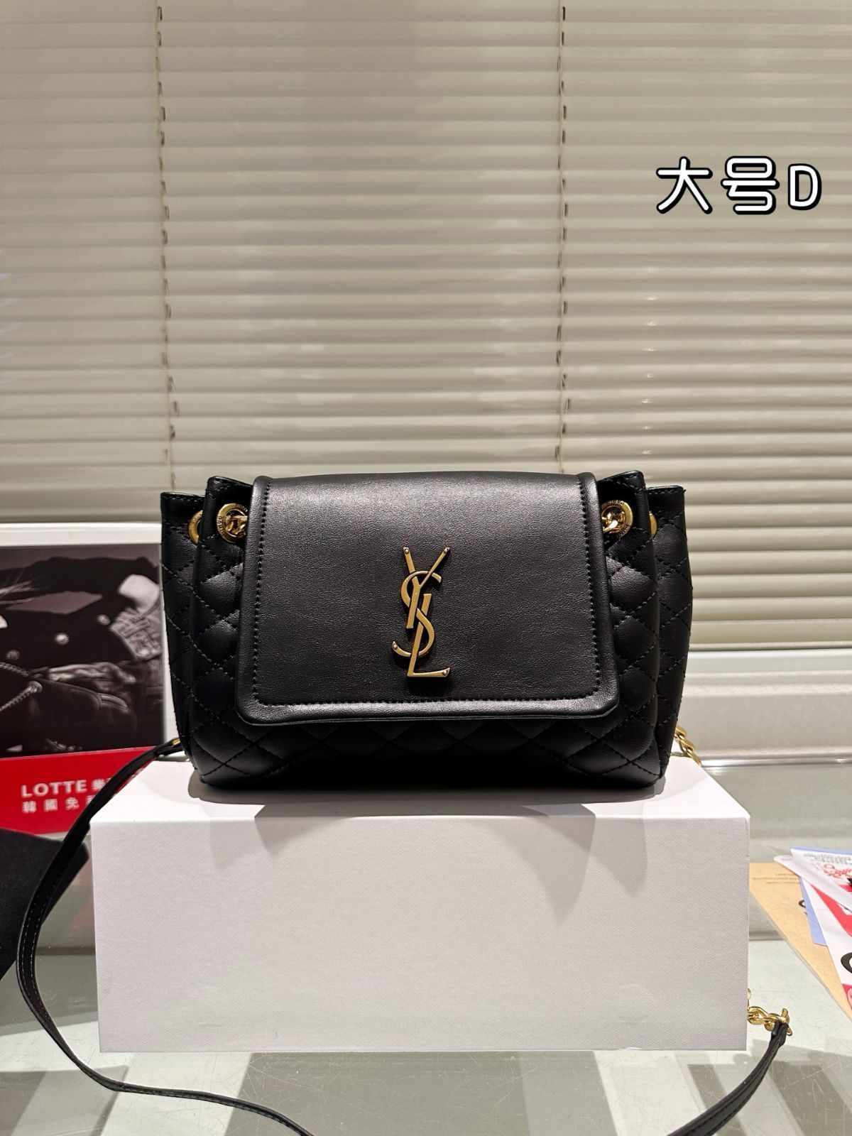 | YSL