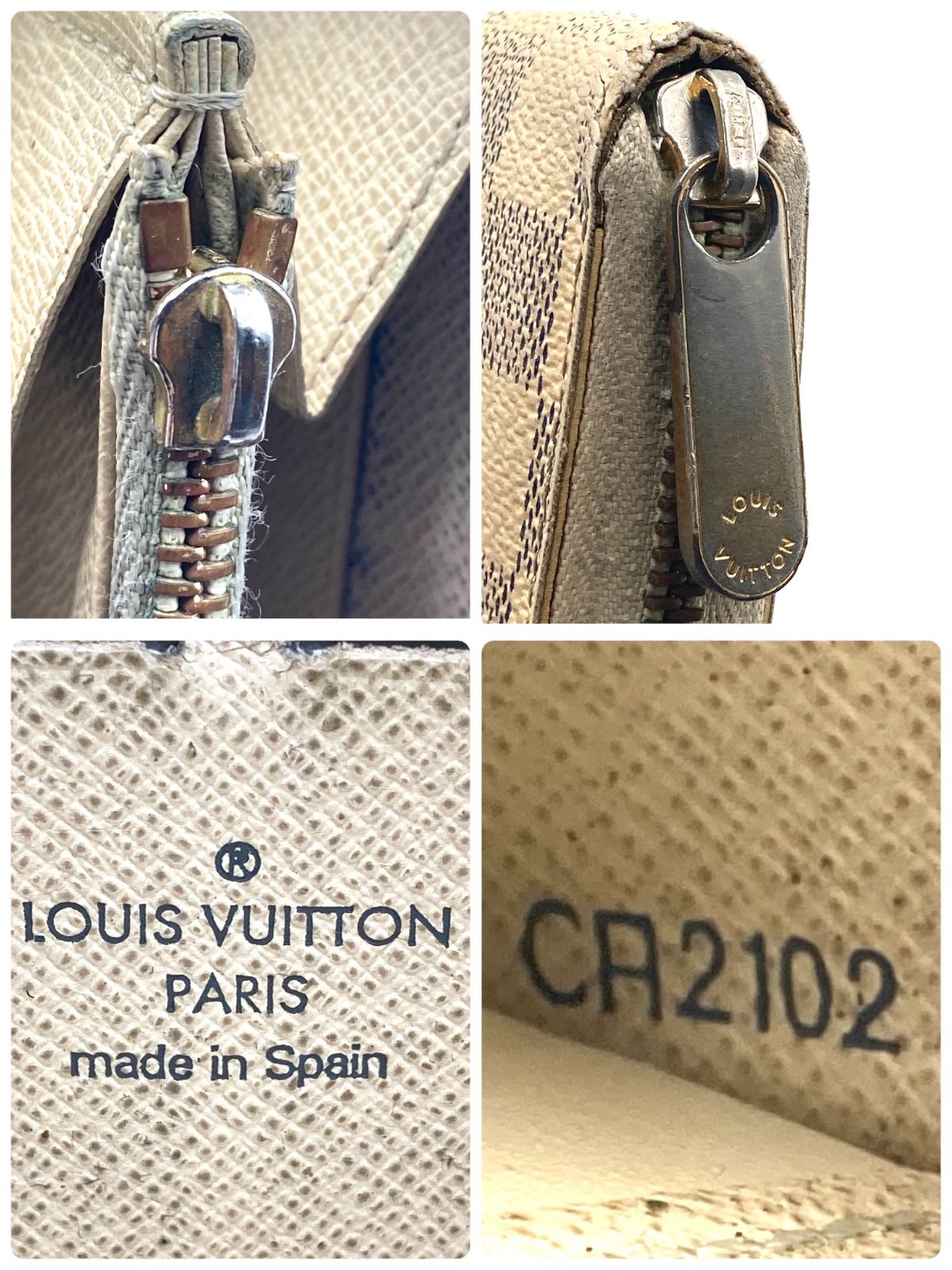 LOUISVUITTON ルイヴィトン 長財布 アズール ホワイト×グレー LOUISVUITTON ルイヴィトン 長財布 アズール ホワイト×グレー