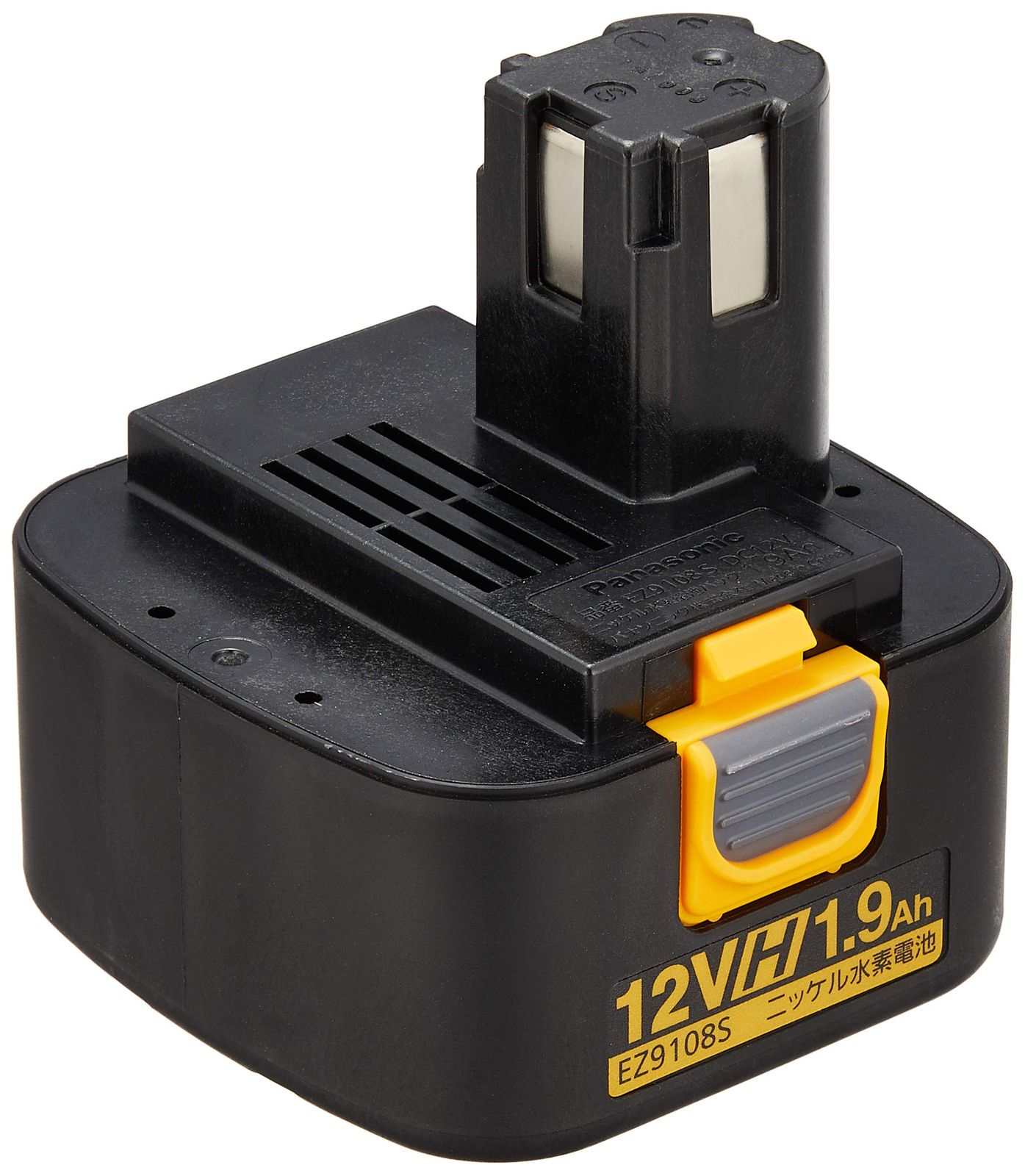 パナソニック Panasonic ニッケル水素電池パック 12V Hタイプ1.9Ah EZ9108S
