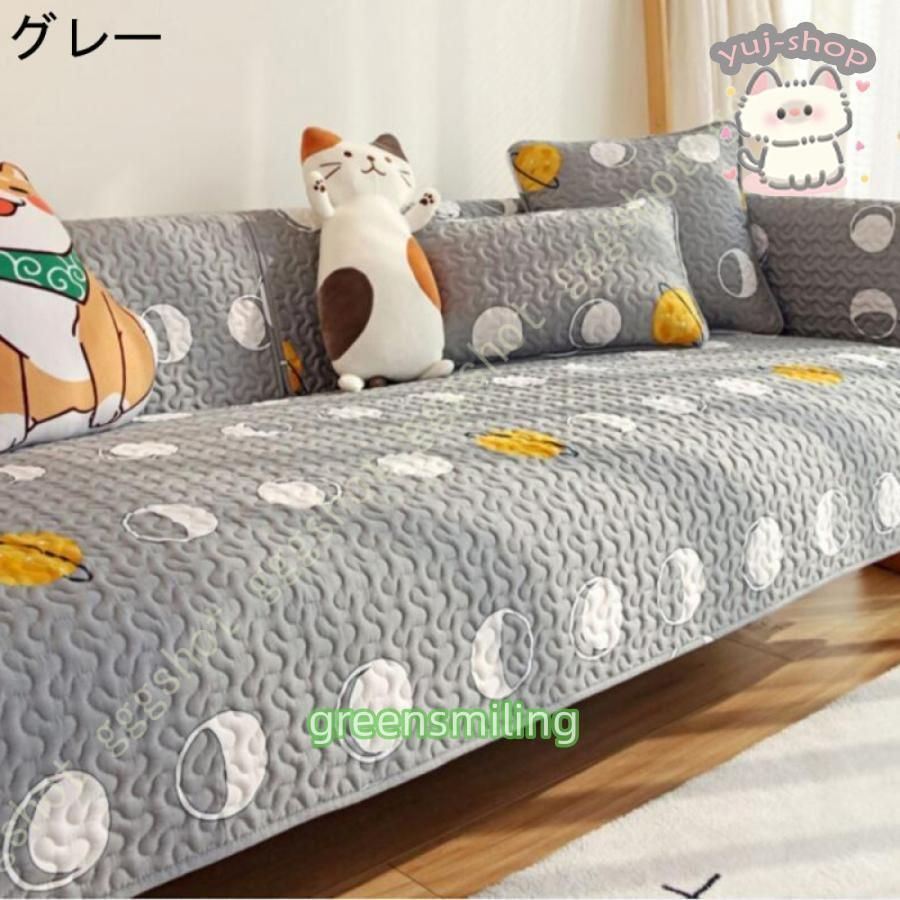 カエルさんマルチカバー Amazon｜マルチカバー 220*260cm 長方形 ソファーカバー ブルー