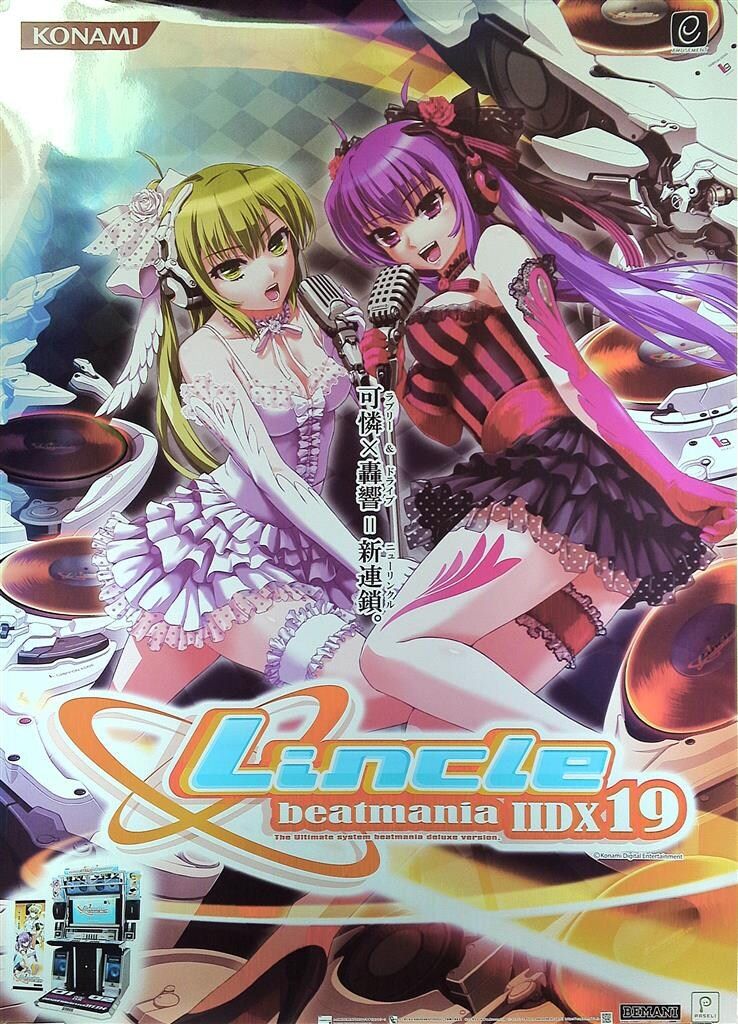 み*か様 ビートマニア　リンクル　Lincle　B1ポスター beatmania IIDX19 Lincle B1ポスター - メルカリ