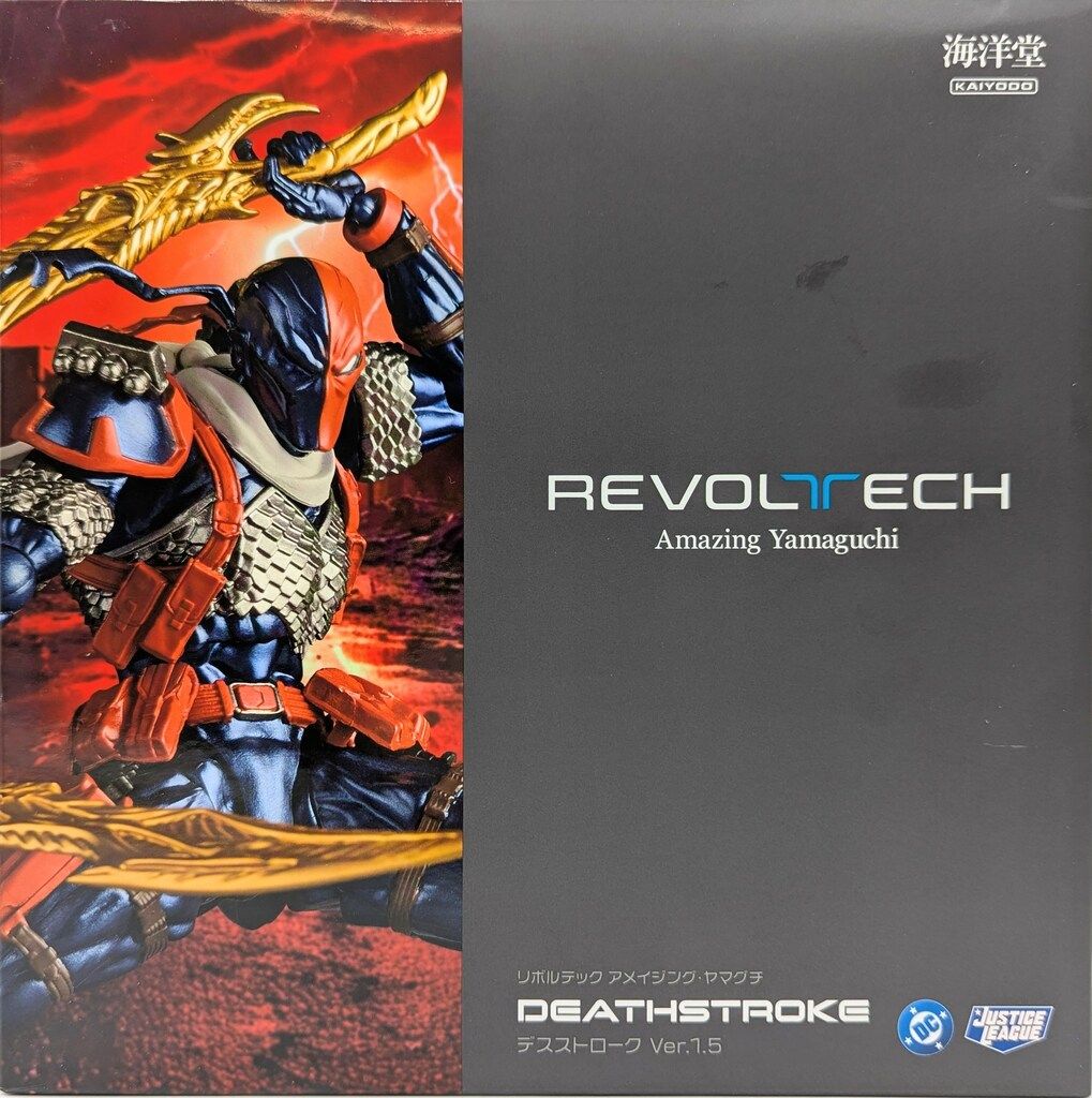 未開封 海洋堂 FIGURE COMPLEX アメイジングヤマグチ ブラックパンサー