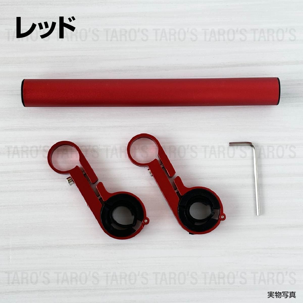 エクステンダー エクステンションマウント