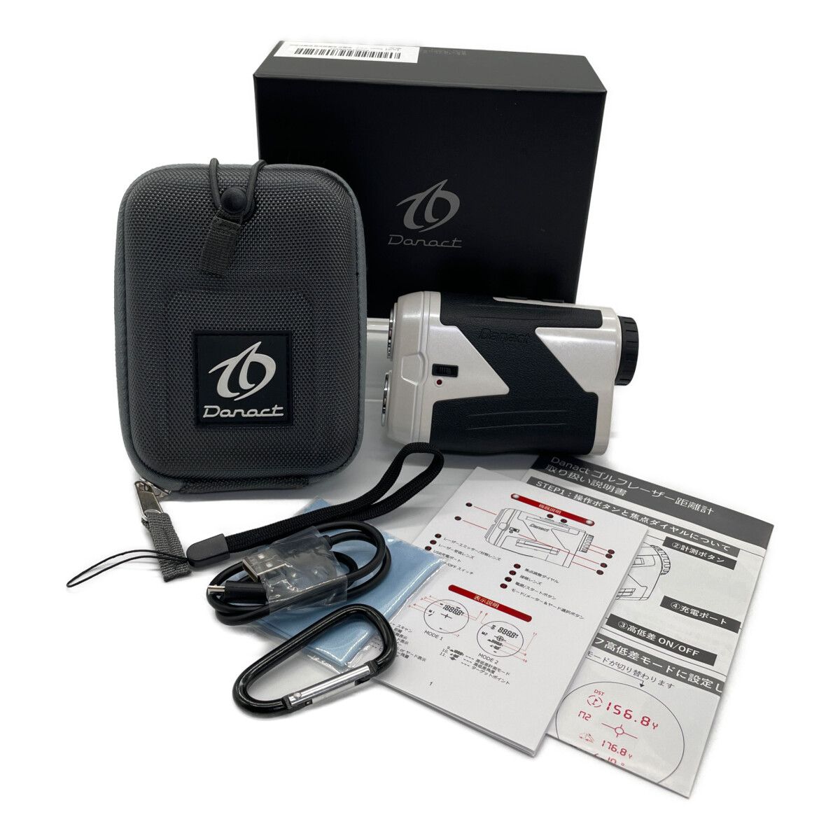 Danact ゴルフ用距離計 ホワイト/ブラック Amazon.co.jp: 【公式