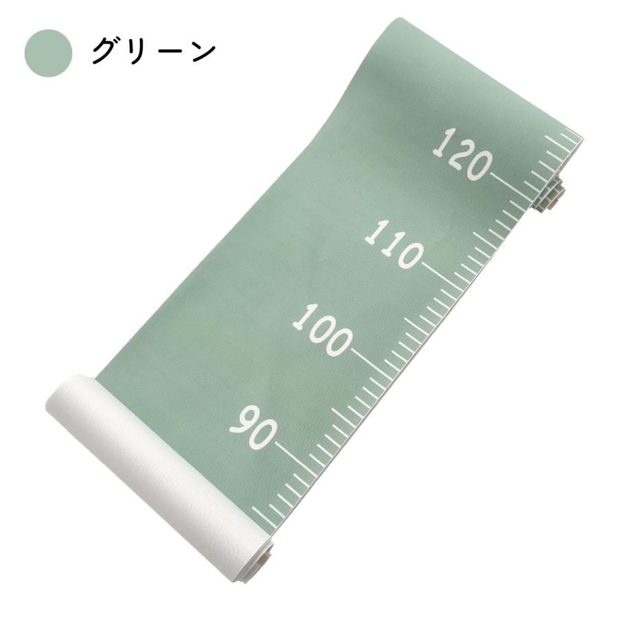 ロータイプ