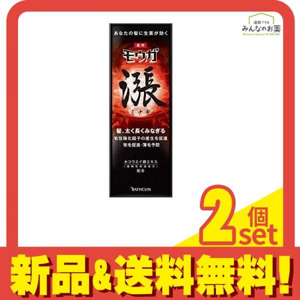 医薬部外品】モウガ 育毛剤 漲(ミナギ)120mL 男性向け 120