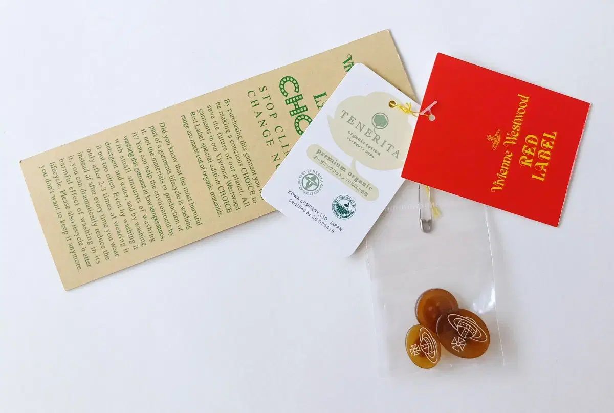 ウェストウッド タータンチェック