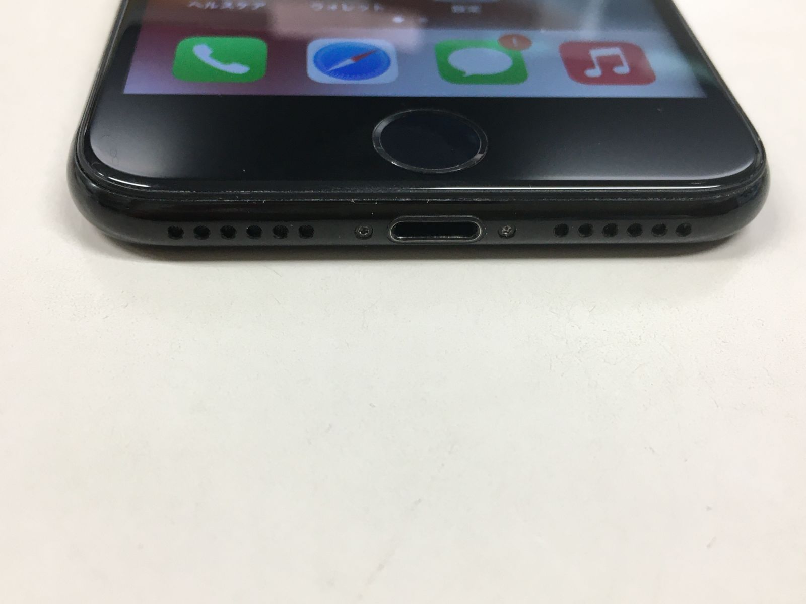 SIMフリー iPhone7 256GB ジェットブラック 電池83% ストア Apple