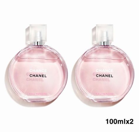 未開封 2本 CHANEL シャネル 香水 チャンス オータンドゥル EDT 100mlx2