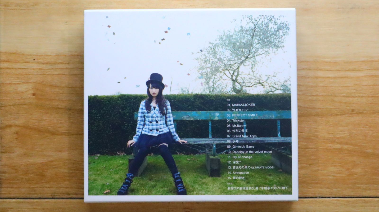 (未使用･未開封品)　ULTIMATE DIAMOND(初回限定盤)(DVD付) ar3p5n1 国内盤CD☆水樹奈々/Nana Mizuki□ ULTIMATE DIAMOND(初回限定盤)(DVD