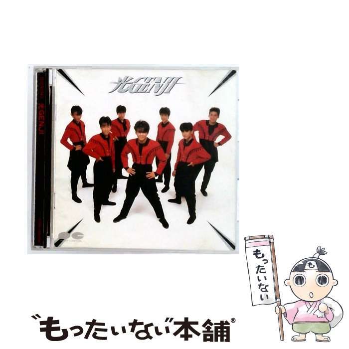 光GENJI / / 【公式通販】