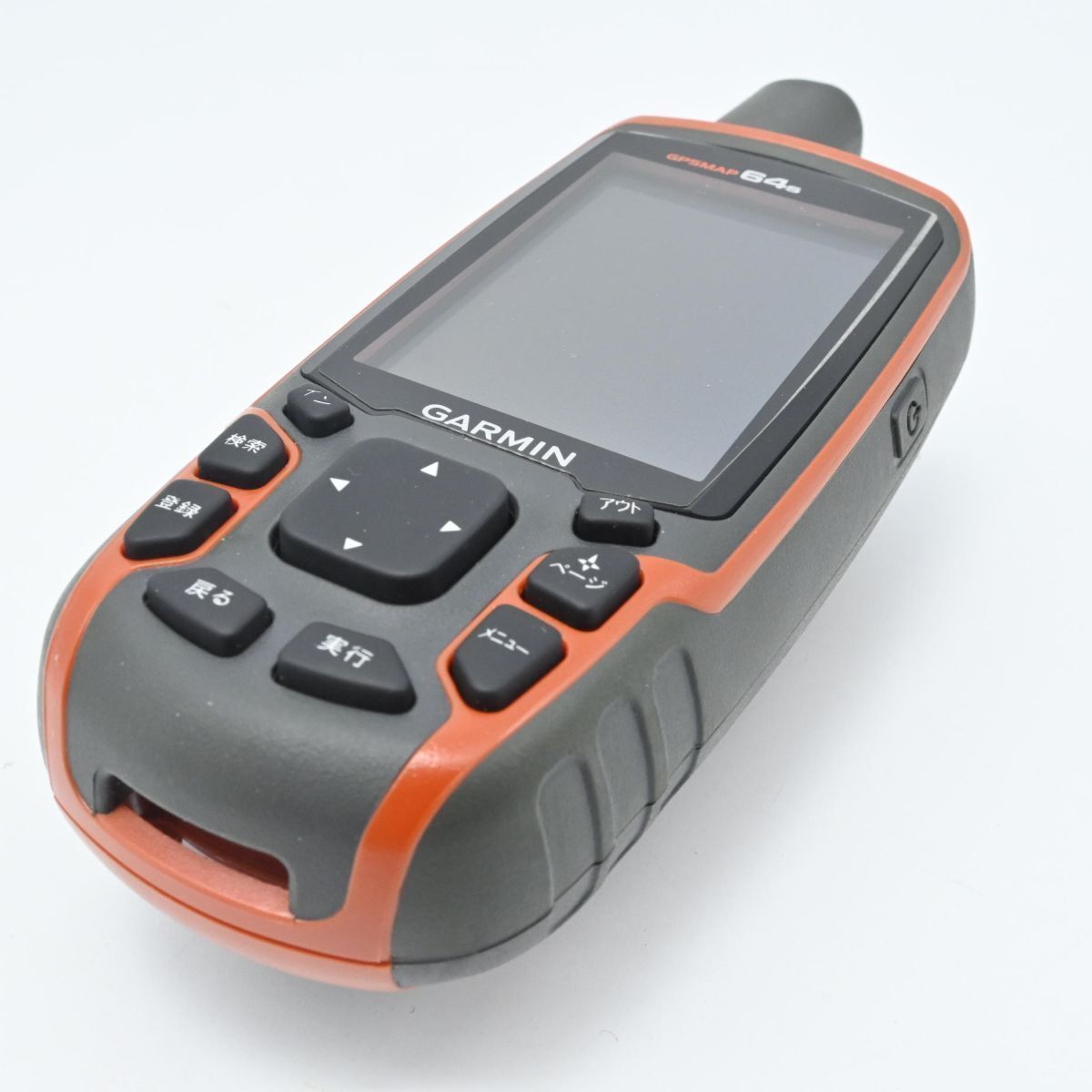 ハンディ GPS