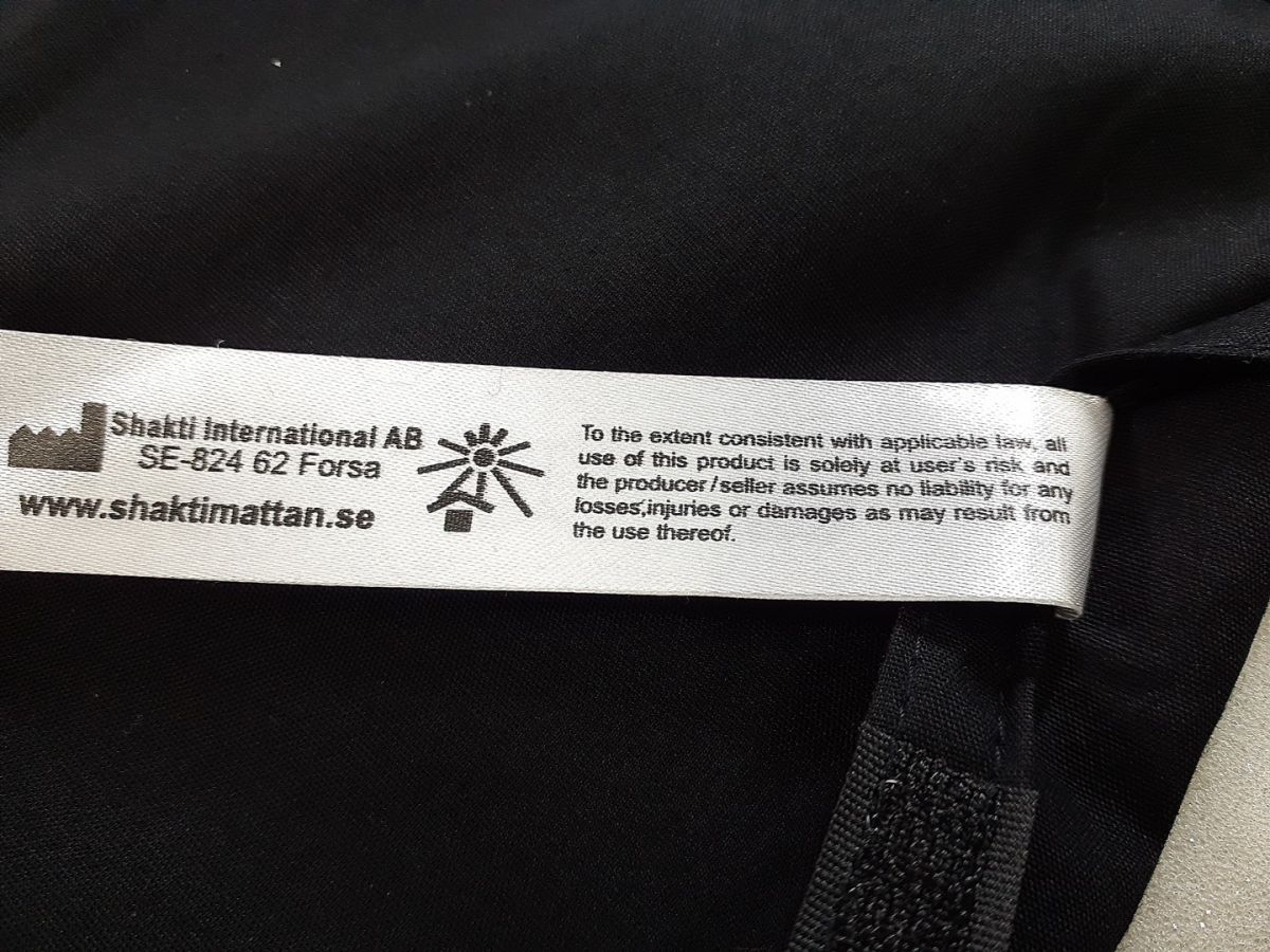 のシャクティセット ブラック