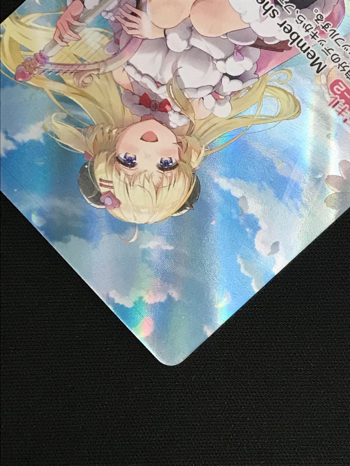 c612 ホロライブ　角巻わため OUR 他カード合わせて 70726f647563742f68425030332d30