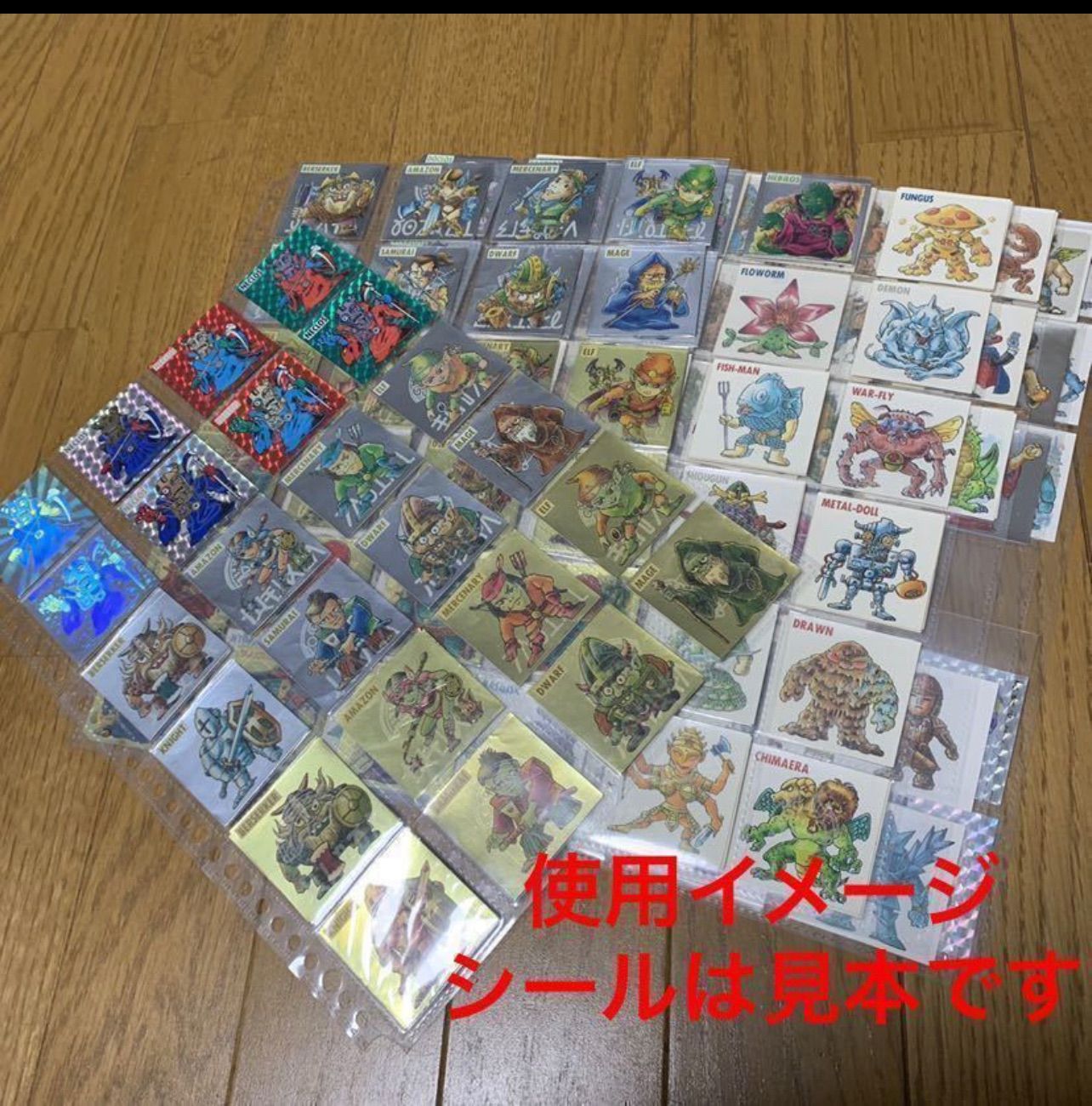 1000枚 A4ワイド 24ポケット 旧用オマケ シール リフィル ビックリマン