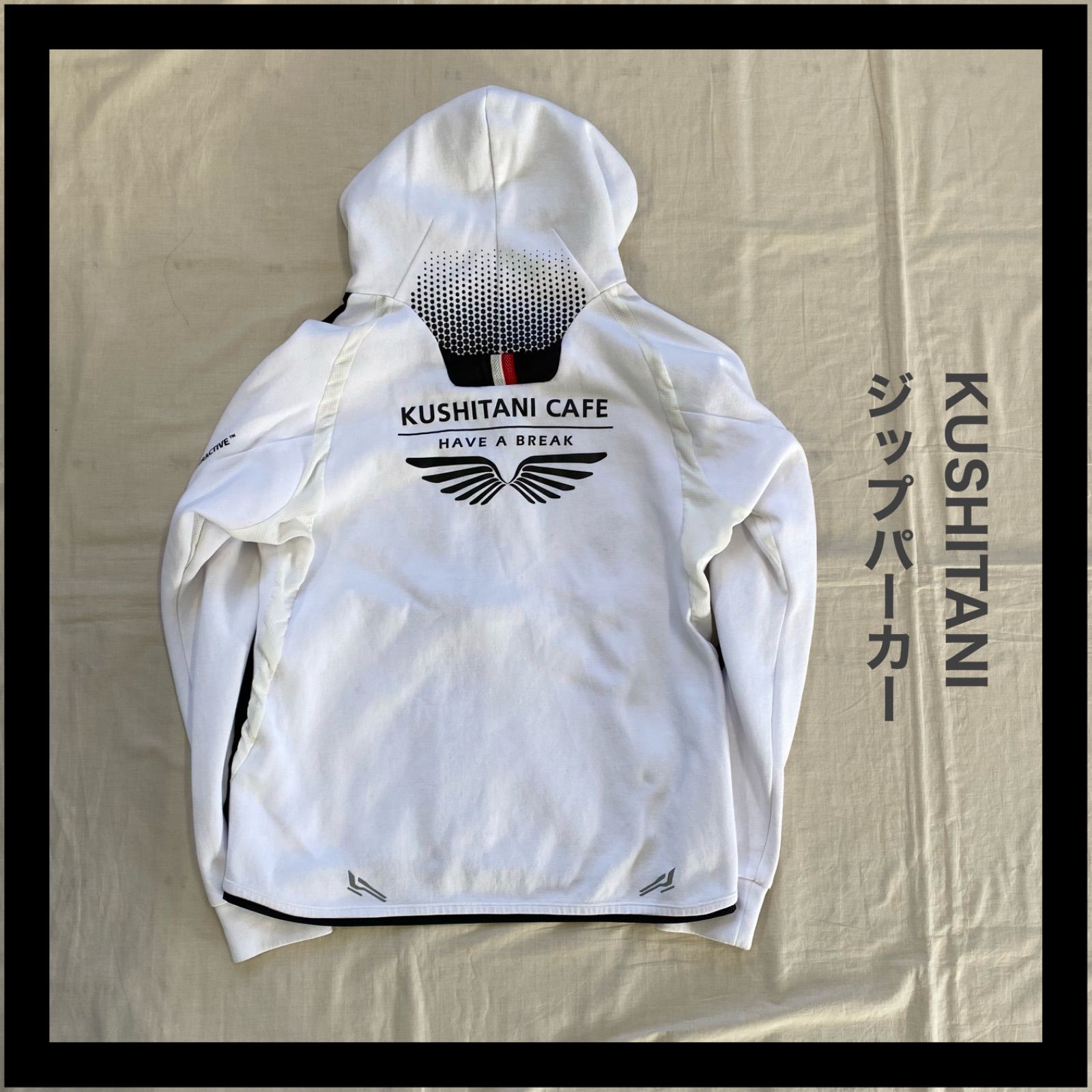 KUSHITANI クシタニ パーカー ジップパーカー スウェット バイク 