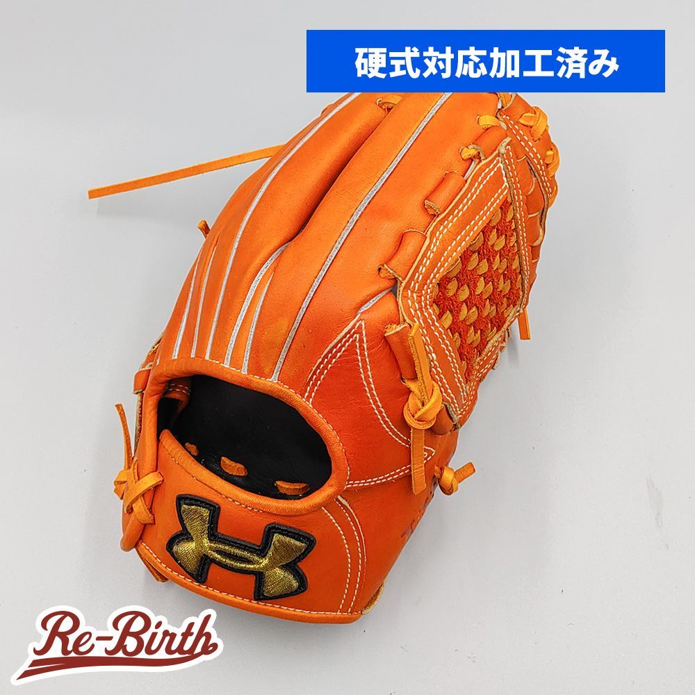 硬式対応アップグレード済 高校野球対応 アンダーアーマー 硬式グローブ | 内野手用 型付け済み UNDER ARMOUR グラブ WE1268