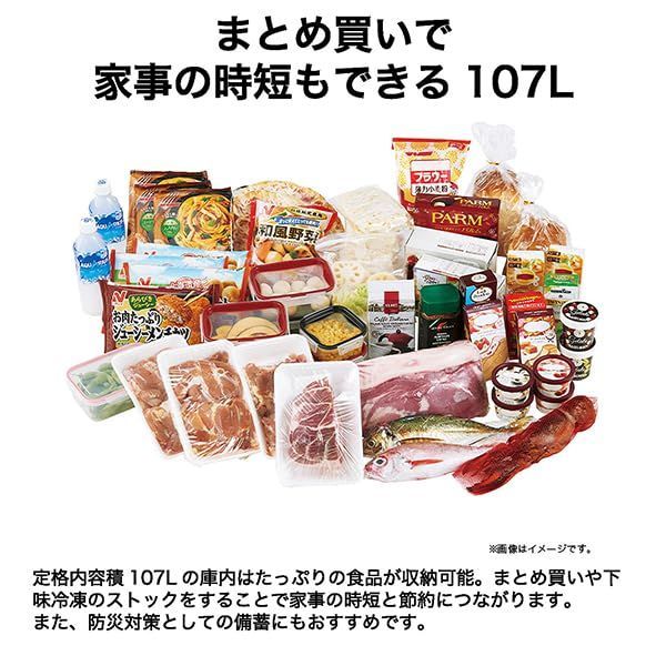 W ホワイト