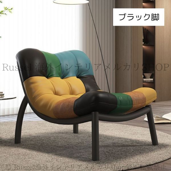 ソファチェア　花背もたれ　ベージュ　新品未使用 ソファ チェア 一人用 一人掛け シングル 椅子 背もたれ マルチ