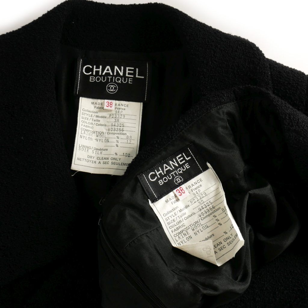 シャネル CHANEL 94P ヴィンテージ ウール ツイード スカートスーツ ...