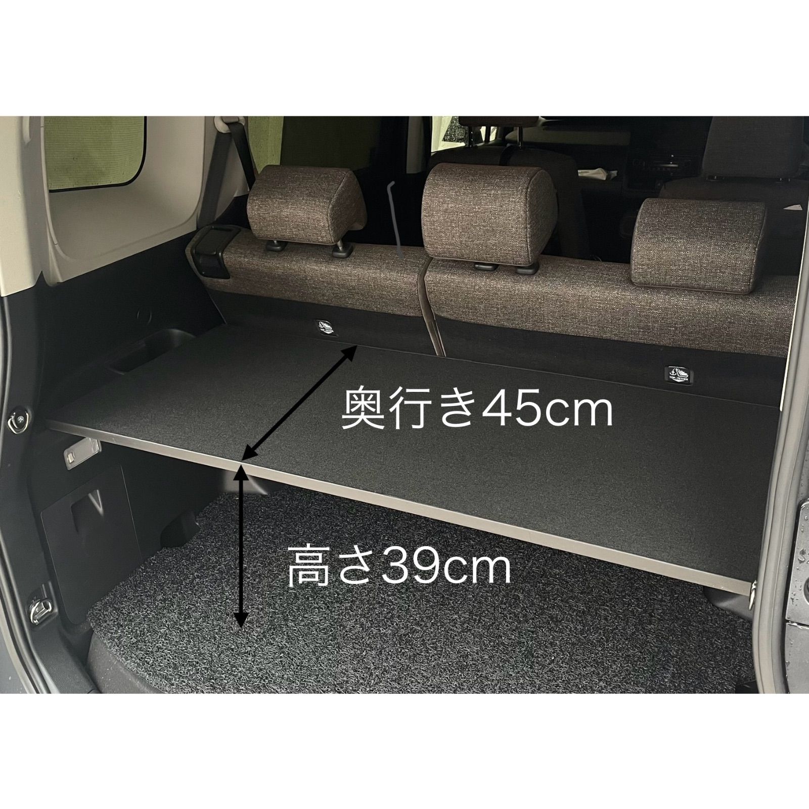 ⭐️新型シエンタ用⭐️ 10系 ラゲージ アッパー ボード おかげさまで  