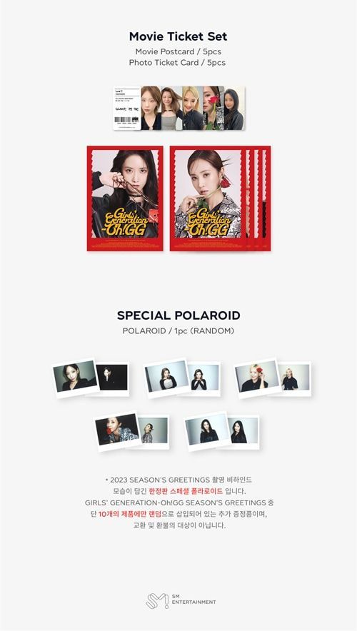 SNSD 少女時代-Oh!GG 2023 シーズングリーティング シーグリ / 新品未