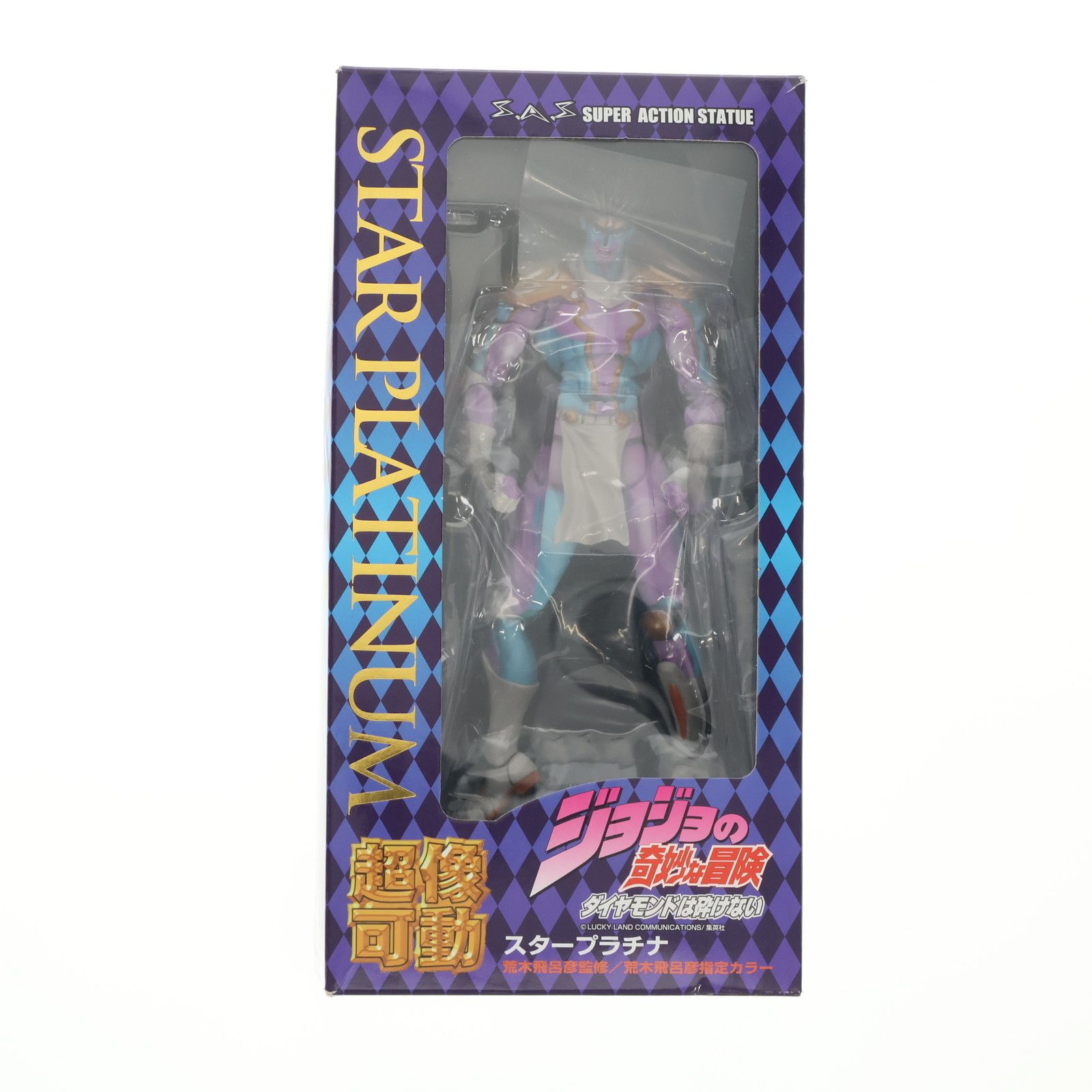 再販) 超像可動 28 スタープラチナ(荒木飛呂彦指定カラー) ジョジョの