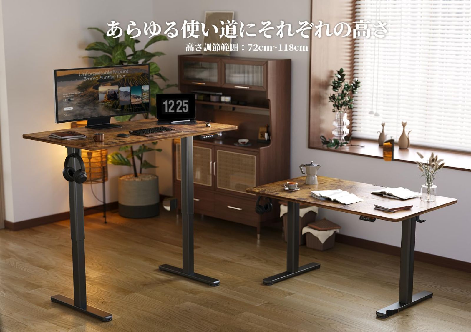 パソコンデスク