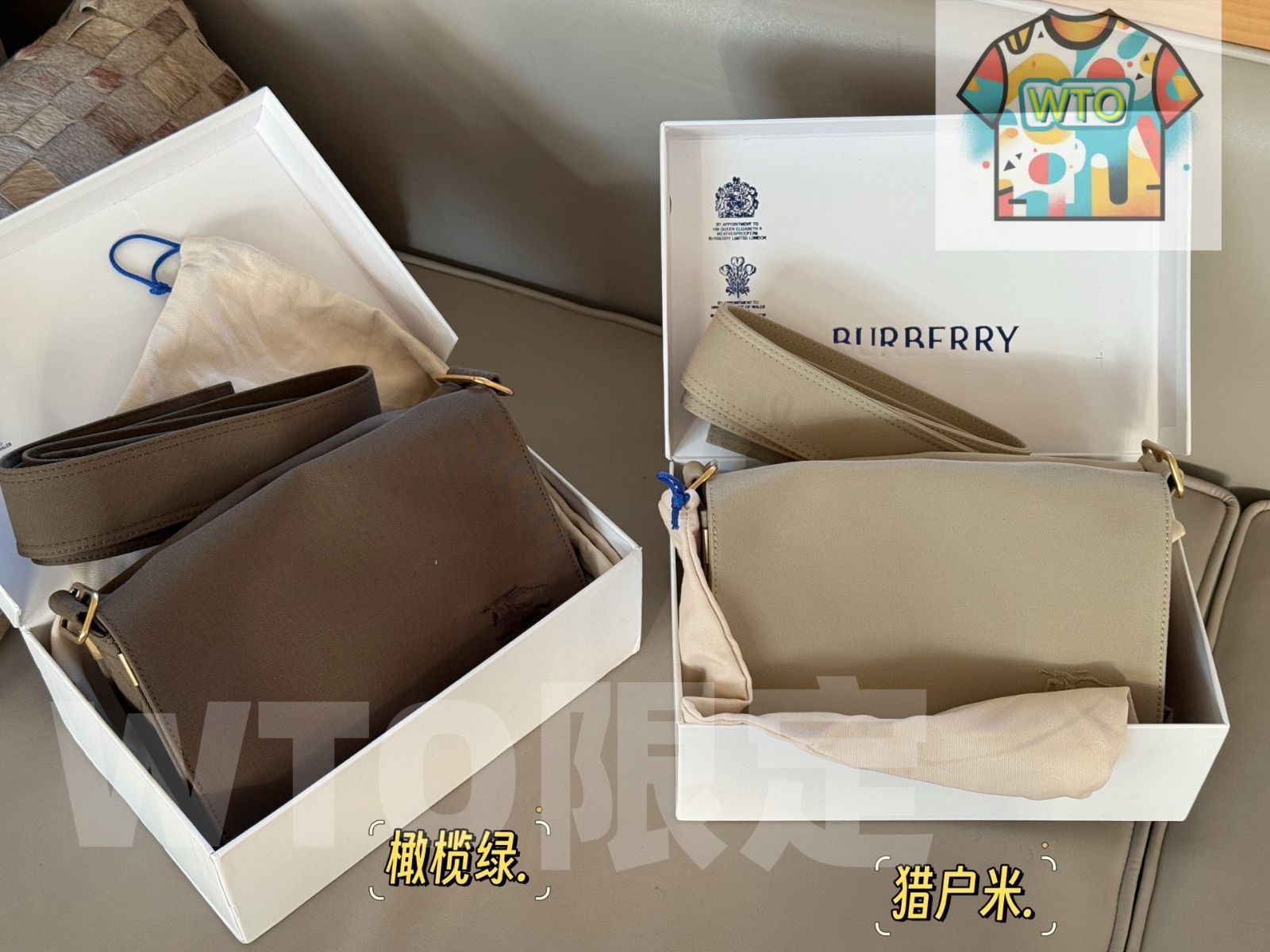 今日WTO】Burberry バーバリー キャンバスショルダーバッグ